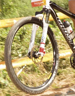 Suspension fork - reduced weight