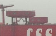 Shiploader Crane